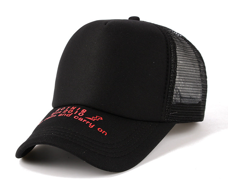 Peak Hat Men's Summer Sunscreen Sunshade Hat Outdoor Leisure