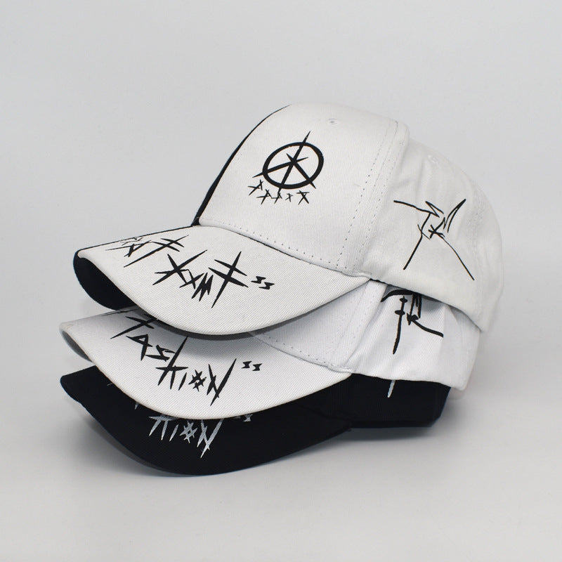 Black And White Color Matching Graffiti Baseball Cap