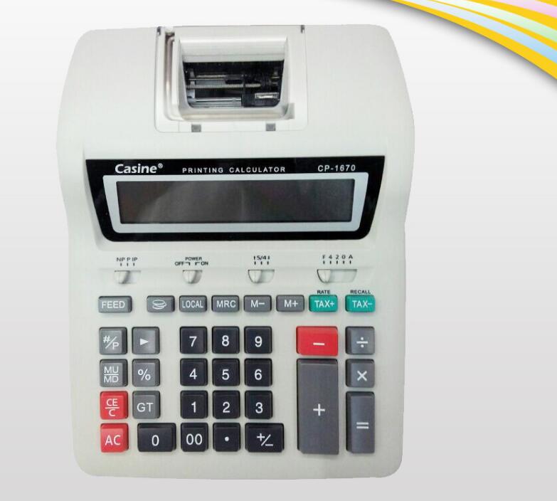 hr-8rc small desktop 12-digit display dual power print calculator