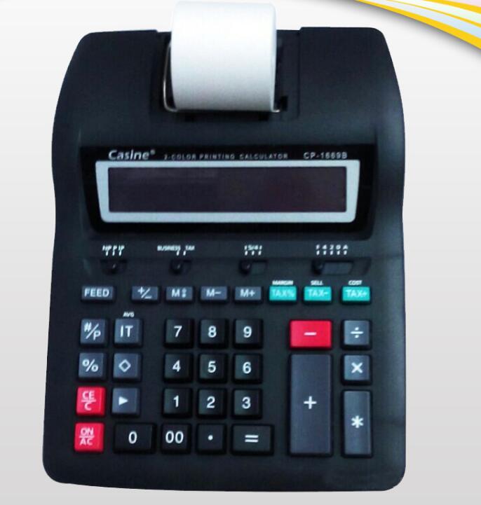 hr-8rc small desktop 12-digit display dual power print calculator