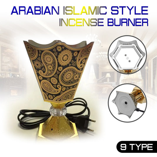 220V Incense Burner Arabian Islamic Style Mini Electric  Burner Incense Bakhoor  Square Pearl incense Electric Metal Positive